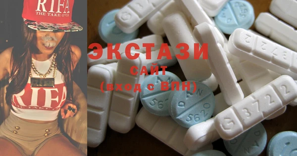 прущая мука Абаза