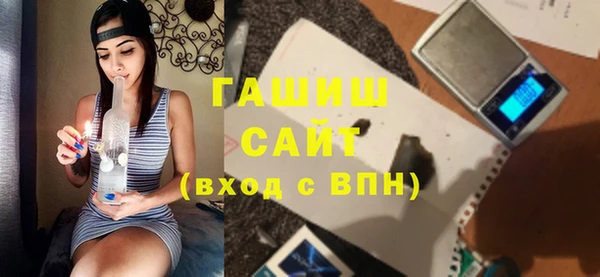 гидропоника Карпинск