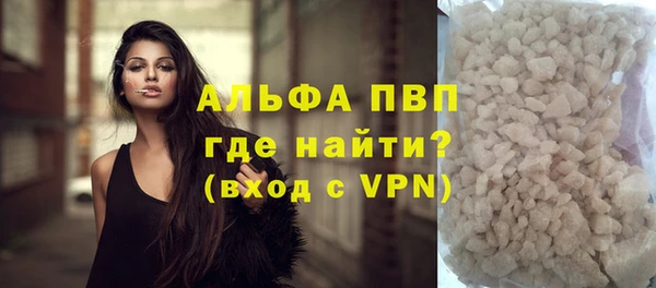 mdpv Приозерск
