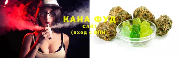 кокс Абдулино