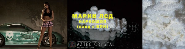 mdpv Приозерск