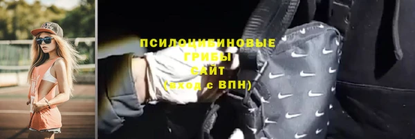 героин Протвино