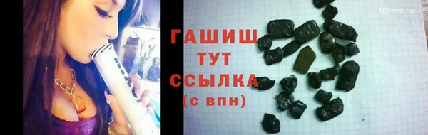 кокс Абдулино