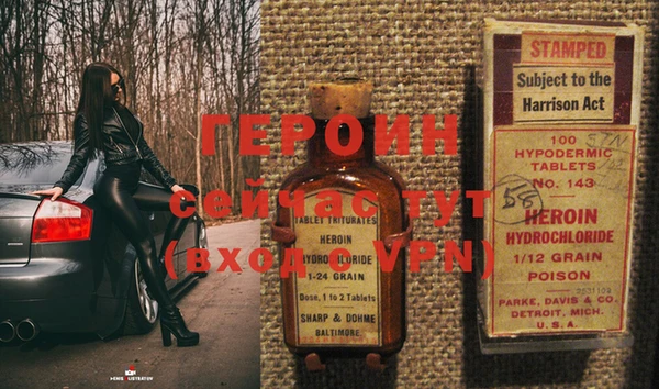 кокс Абдулино