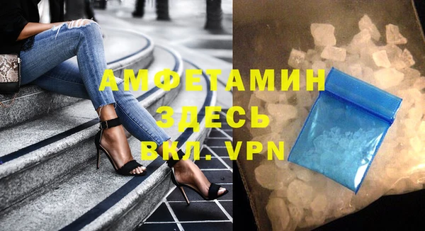 mdpv Приозерск