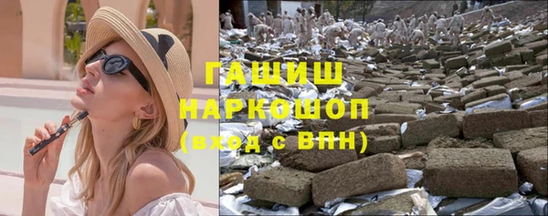 марки nbome Касимов