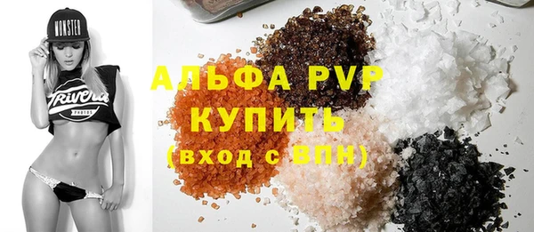 герыч Алексин