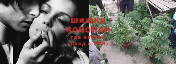 кокаин Пролетарск