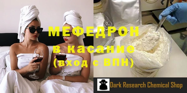 mdpv Приозерск