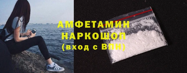 хмурый Алексеевка