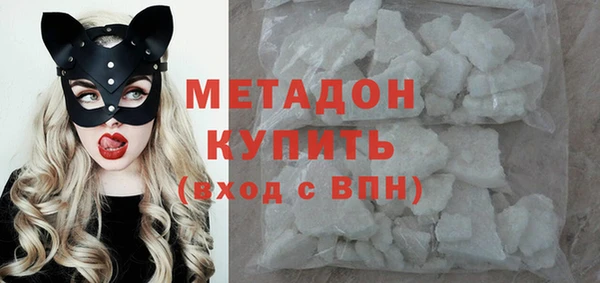 хмурый Алексеевка