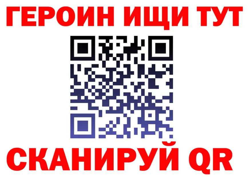 Alfa_PVP СК КРИС маркетплейс shop MEGA Полярный