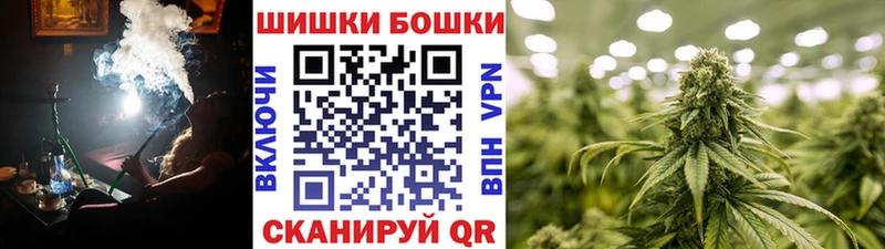 где можно купить наркотик  Полярный  Конопля гибрид 